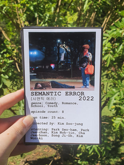 Semantic Error Polaroid Print